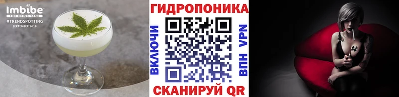 Купить  Верещагино  Печенье с ТГК марихуана 