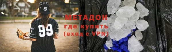 шишки Остров