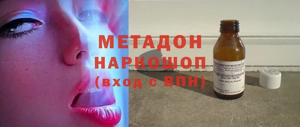 соль ск Алексеевка