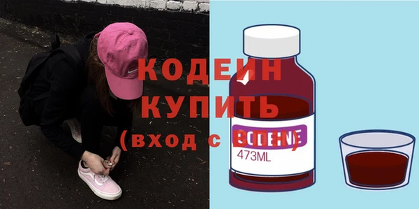 шишки Остров