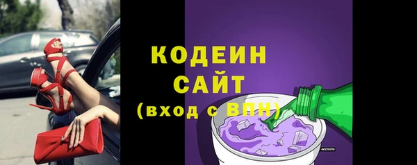 меф Осташков