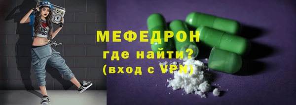 соль ск Алексеевка