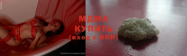 трава Алзамай