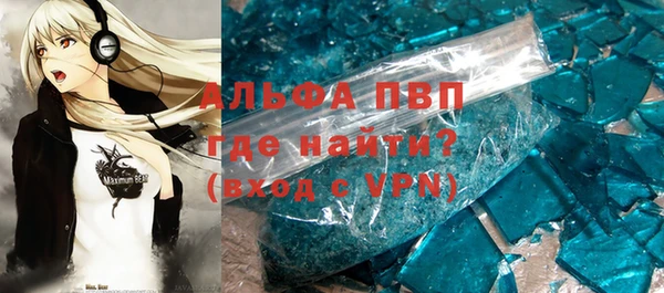бошки Грязи
