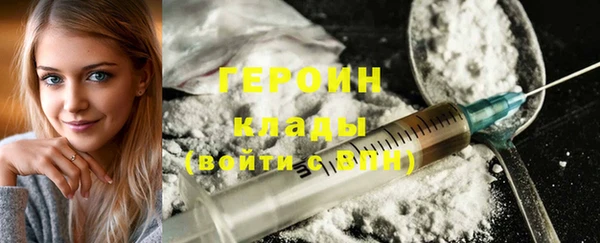 шишки Остров