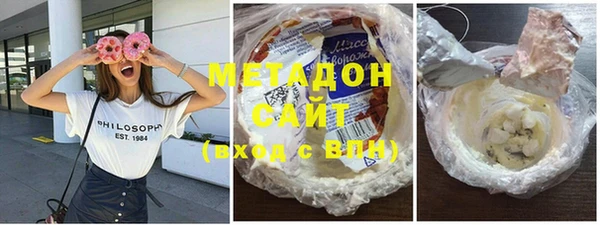 соль ск Алексеевка