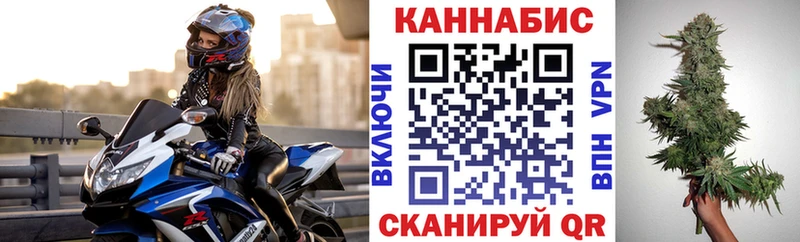 Купить где Верещагино Каннабис MAZAR